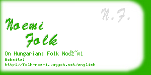 noemi folk business card